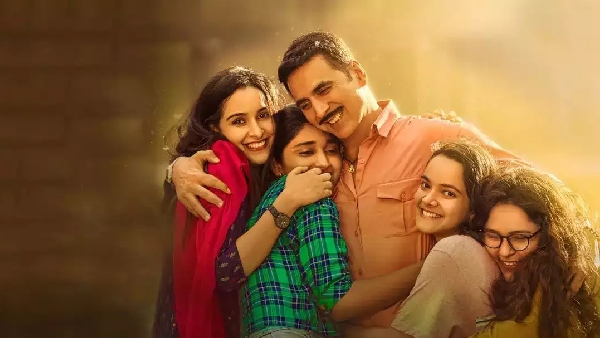 रक्षा बंधन