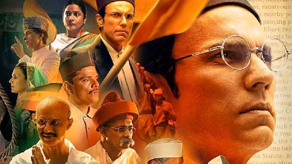 रणदीप हुड्डा