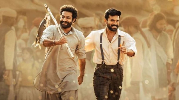 राइज़ रौर रिवोल्ट (आर आर आर)