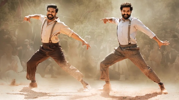 राइज़ रौर रिवोल्ट (आर आर आर)