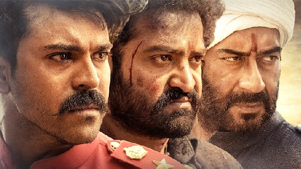 राइज़ रौर रिवोल्ट (आर आर आर)