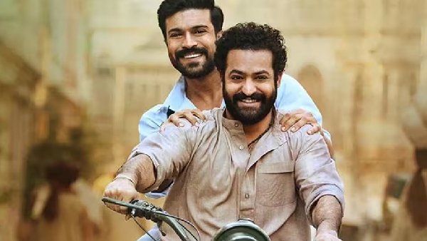 राइज़ रौर रिवोल्ट (आर आर आर)