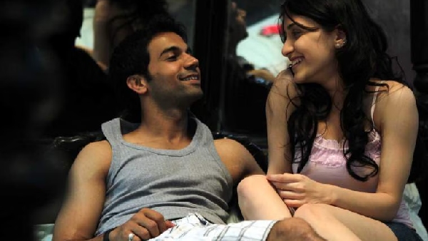 रागिनी एमएमएस