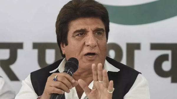 राज बब्बर