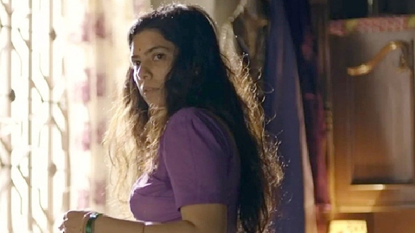 सेक्रेड गेम्स