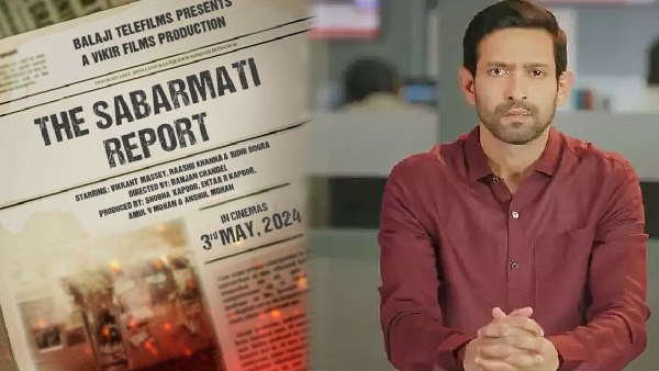 राजस्थान