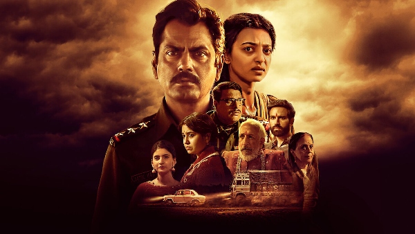 रात अकेली है