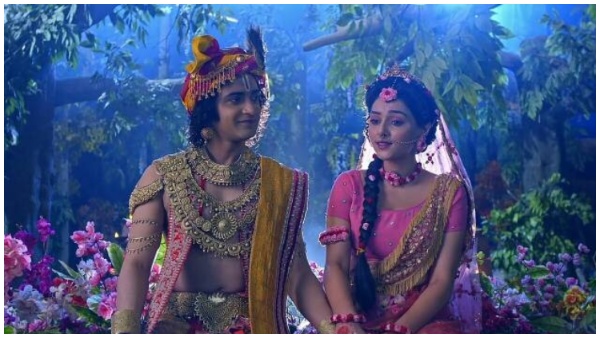 राधा कृष्णा