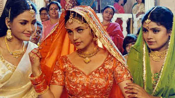 रानी मुखर्जी