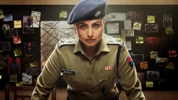 रानी मुखर्जी