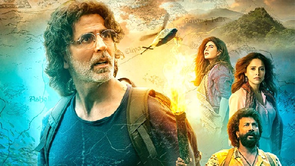 राम सेतु