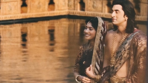 रामायण पार्ट - 1