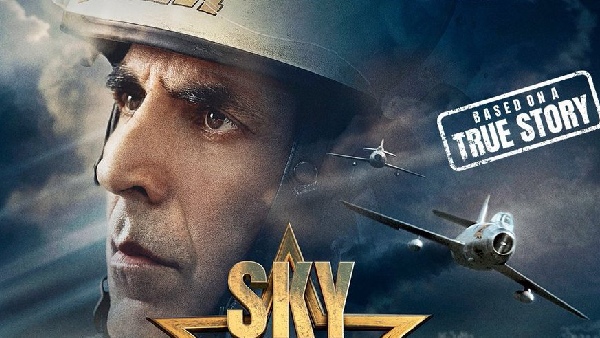 रियल-लाइफ इंस्पिरेशन