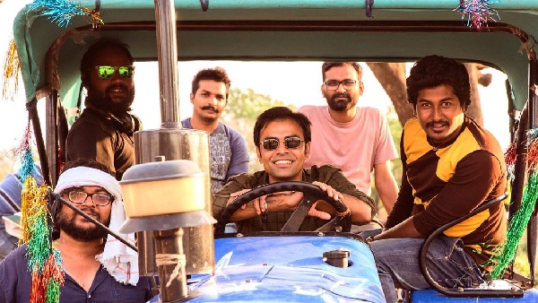 रिलीज डेट