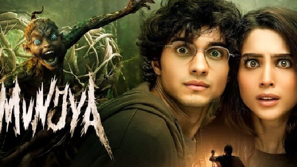 रिलीज डेट और स्टारकास्ट