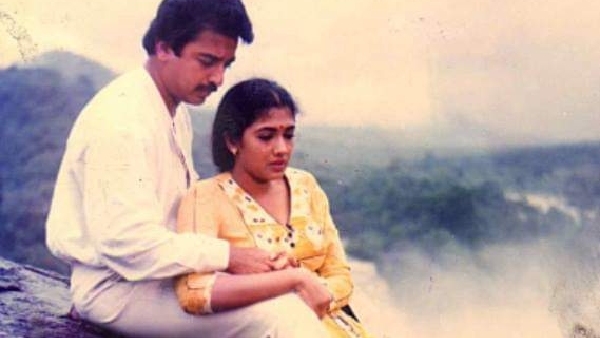 रेखा और कमल हासन