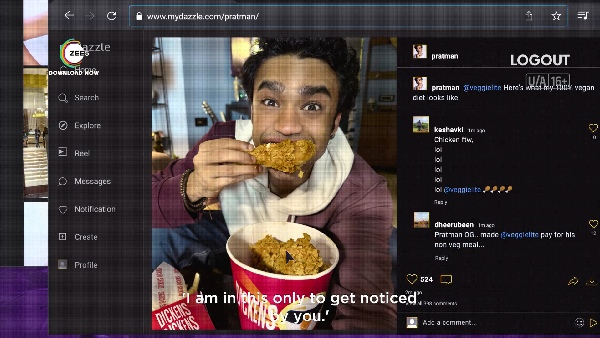 रोमांच और सस्पेंस से भरपूर कहानी