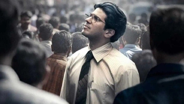 रोमांचक कहानी