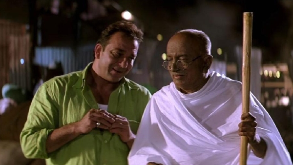 लगे रहो मुन्ना भाई