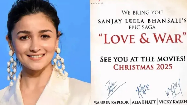 लव एंड वॉर