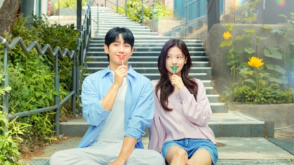 लव नेक्स्ट डोर