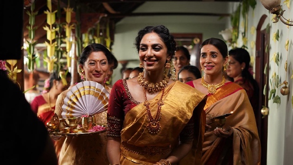 लव सितारा