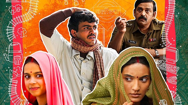 लापता लेडीज