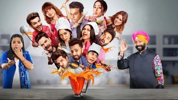 लाफ्टर शेफ