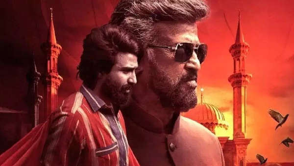 लाल सलाम