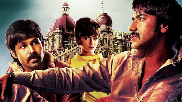 वंस उपोना टाइम इन मुंबई