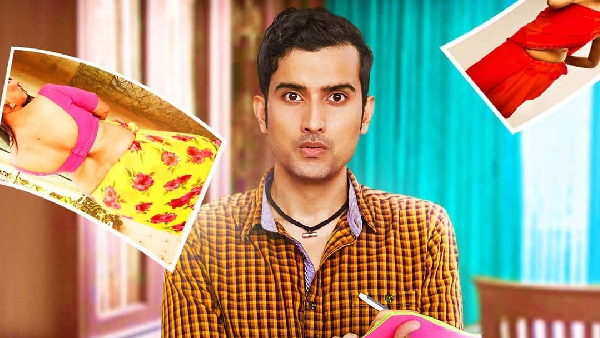 वर्जिन भास्कर