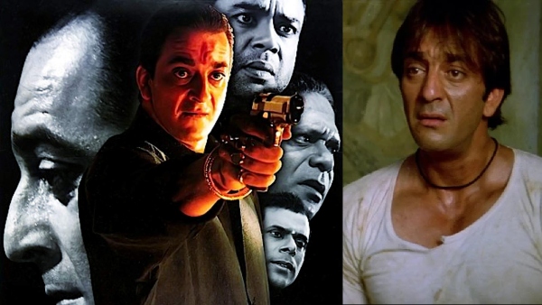 वास्तव : द रियलिटी