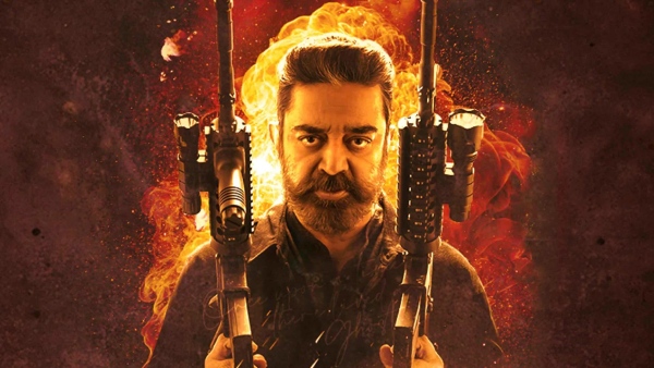 विक्रम - हिट लिस्ट