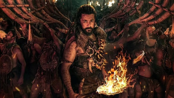 विजुअल ट्रीट