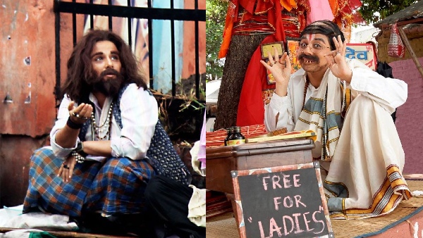 विद्या बालन