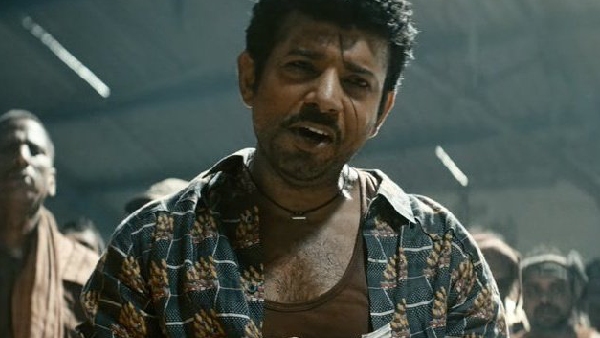 विनीत कुमार सिंह