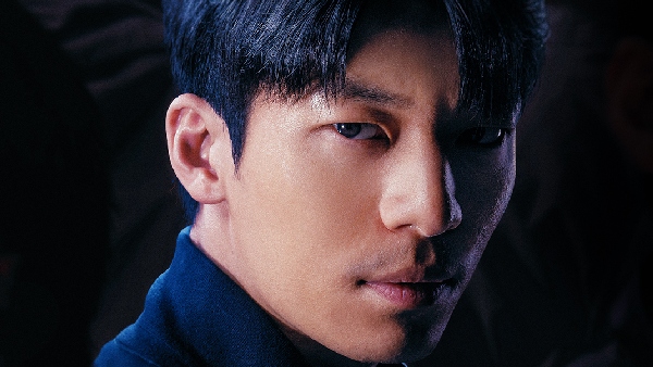  वी-हा-जुन