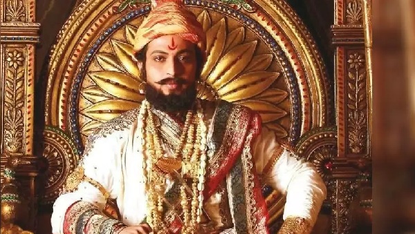 वीर शिवाजी