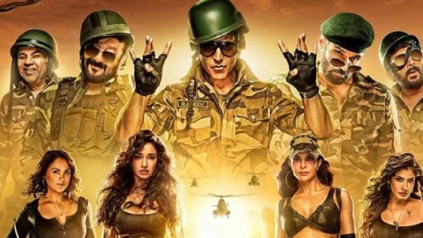 वेलकम टू द जंगल