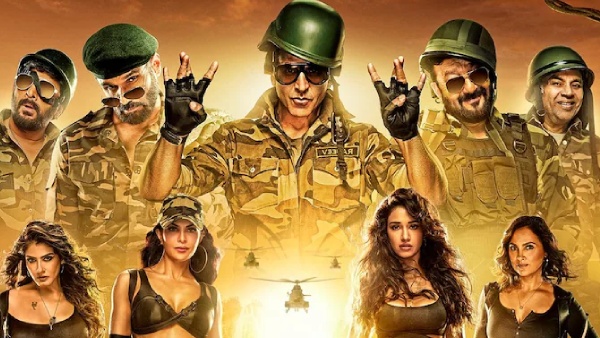 वेलकम टू द जंगल