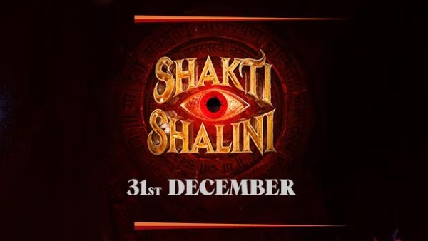 शक्ति शालिनी