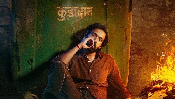 शक्तिशाली संदेश देती है विक्रांत की फिल्म 