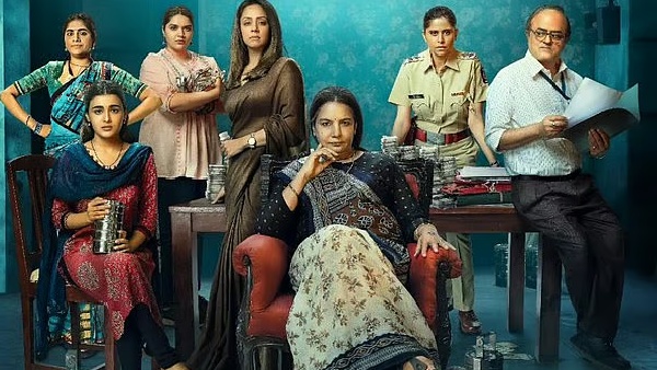 शानदार कास्ट