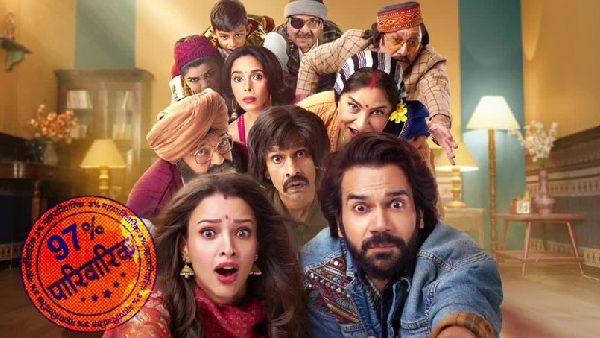 शानदार है एक्टिंग