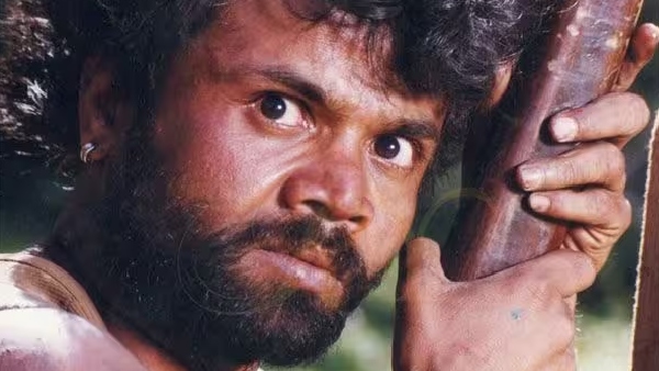 शाहजहाँपुर की जमीन जब्त