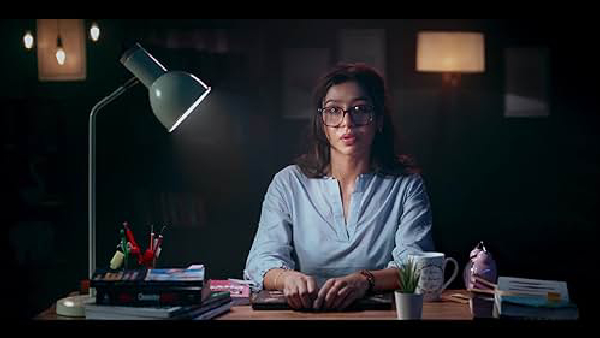 शिक्षा मंडल