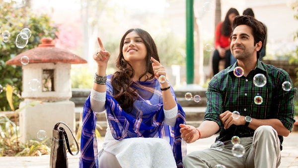 शुभ मंगल सावधान