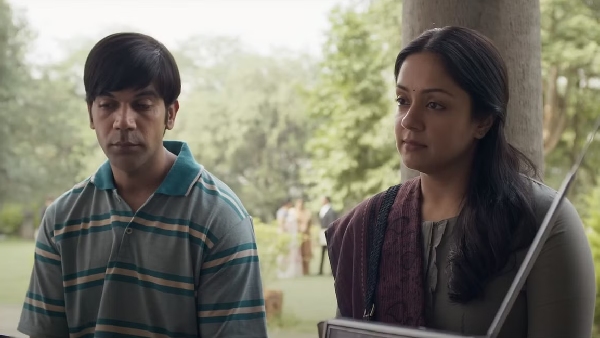 श्रीकांत