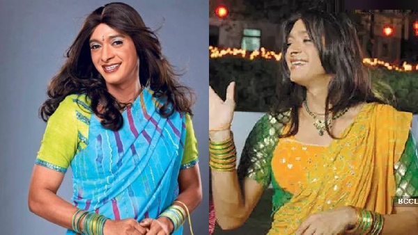 पेइंग गेस्ट