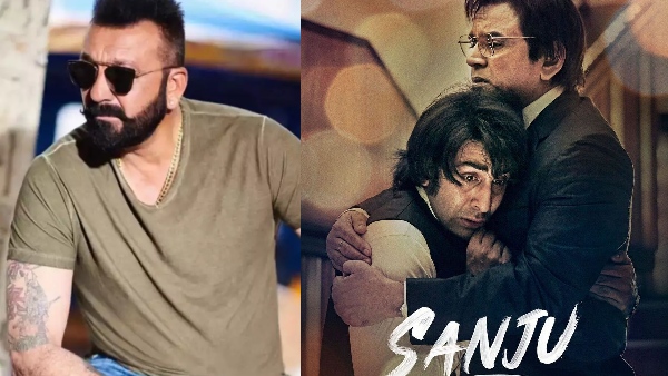 संजय दत्त (Sanjay Dutt)
